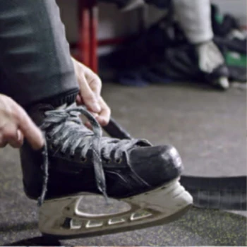 Trident Ice Rink Application
